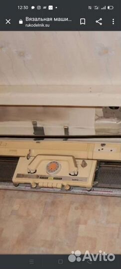 Плосковязальная ручная машинка Северянка