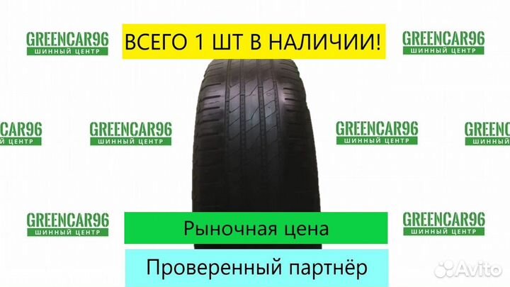 Nokian Tyres Hakka Blue SUV 225/60 R18