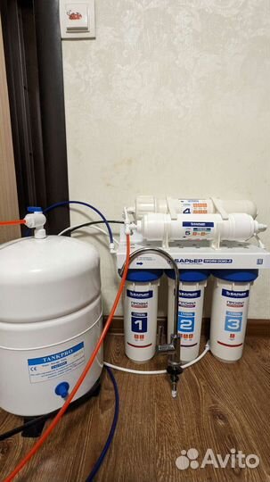 Фильтр для воды барьер профи Осмо 100