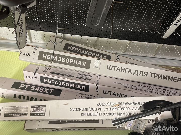 Бензокоса patriot PT 4555еs