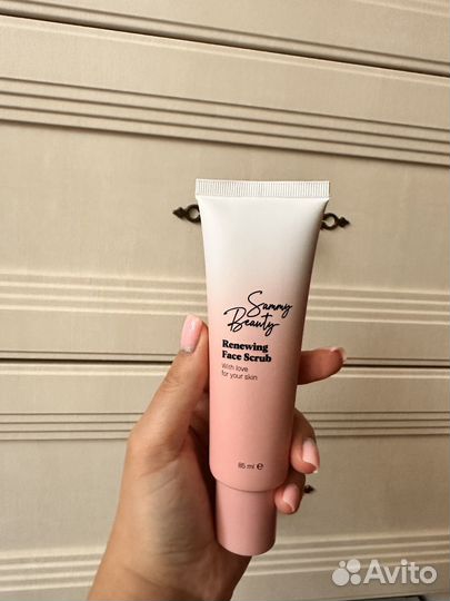 Скраб для лица Sammy Beauty