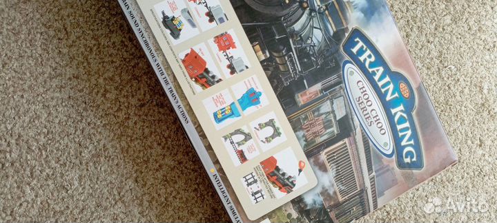 Железная дорога игровая