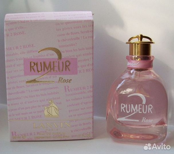 Духи Lanvin Rumeur 2 Rose