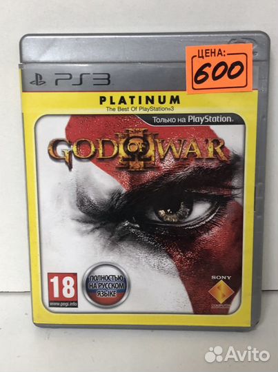 Диск God of War 3 для PS3