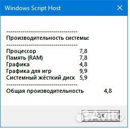 Системный блок C2D, i5