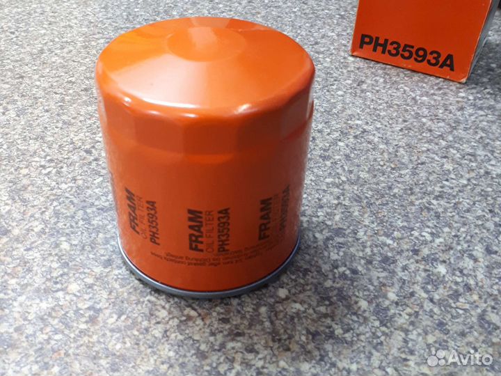 Фильтр масляный