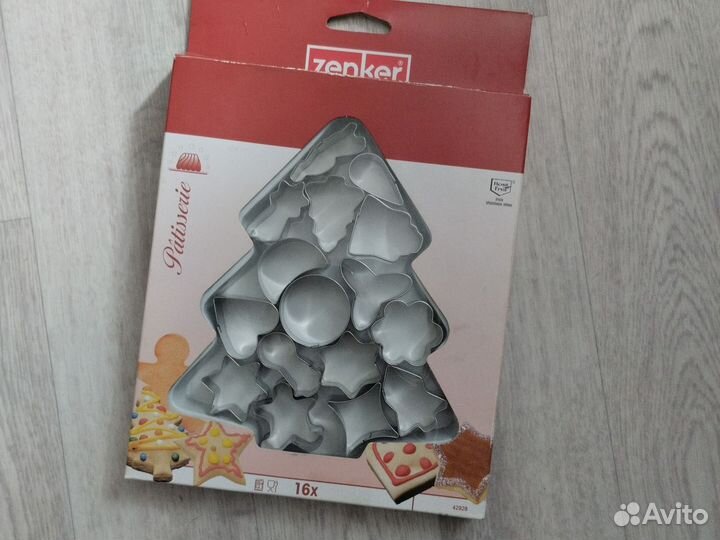 Формочки для печенья