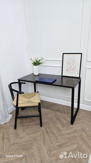 Рабочий стол