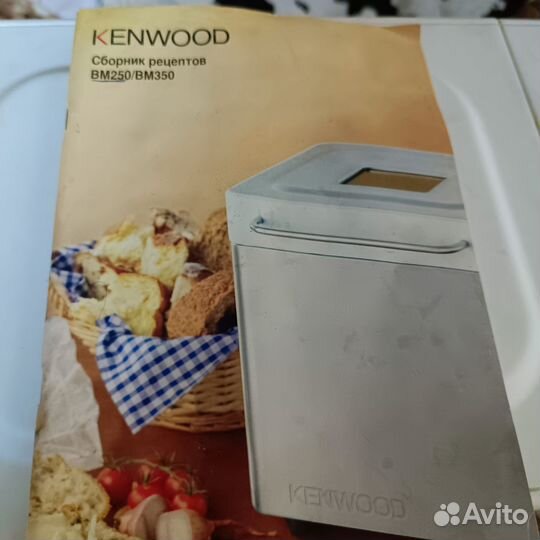 Хлебопечка kenwood bm250