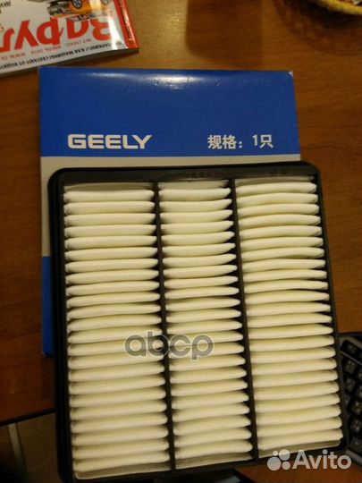 Фильтр воздушный 2032007600 geely