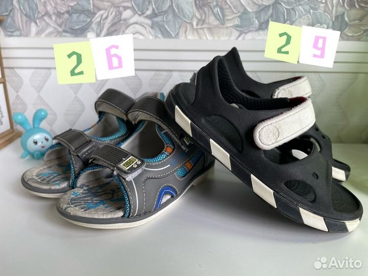 Сандали для мальчика