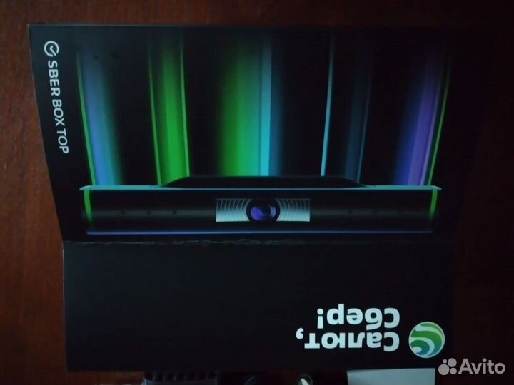 Тв-Медиацентр с камерой 