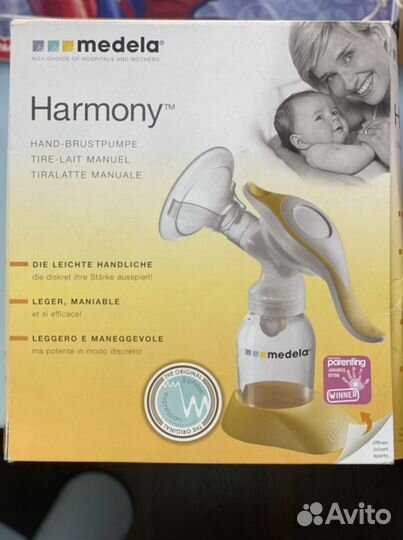 Молокоотсос ручной