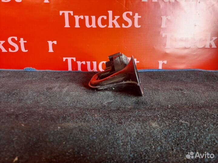 Сигнал звуковой воздушный Daf XF106