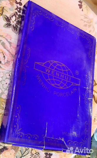 Большое блюдо чехия кобальт