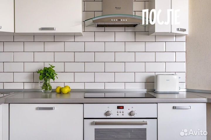 Хоумстейджинг/готовлю недвижимость к продаже/сдаче