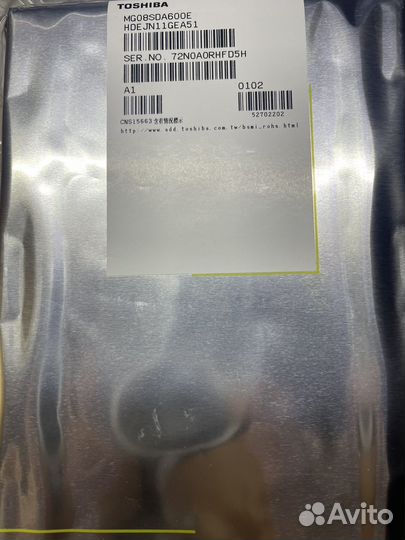 Жесткий диск 6тб SAS Toshiba