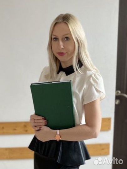 Репетитор по химии