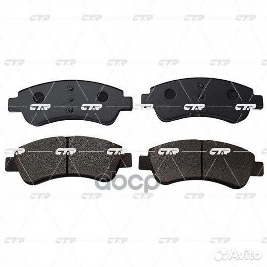 Колодки тормозные дисковые GK0889 CTR