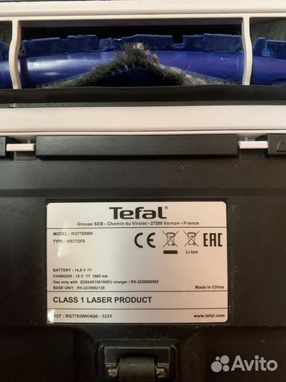 Робот пылесос Tefal с влажной уборкой