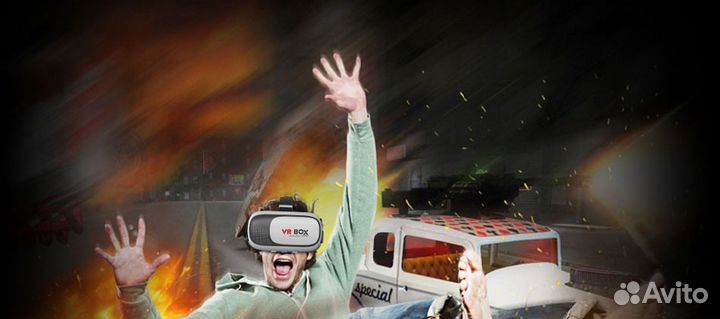 VR BOX очки виртуальной реальности + пульт