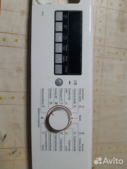 Электронный модуль сушилку Bosch