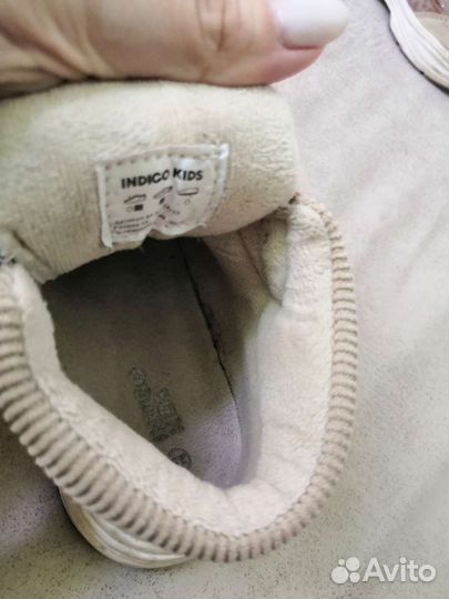 Ботинки демисезон для девочки