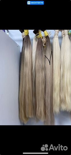 Волосы для наращивания