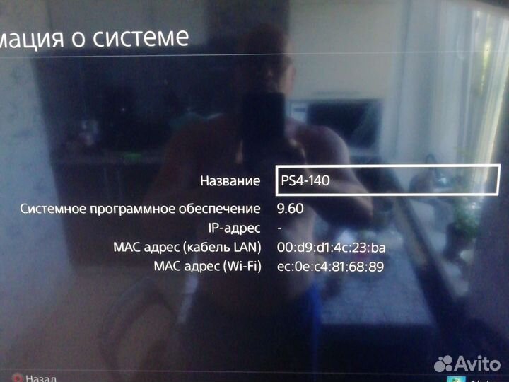 Sony playstation 4 PS4 pro 500gb с играми