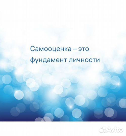 Борис Литвак 