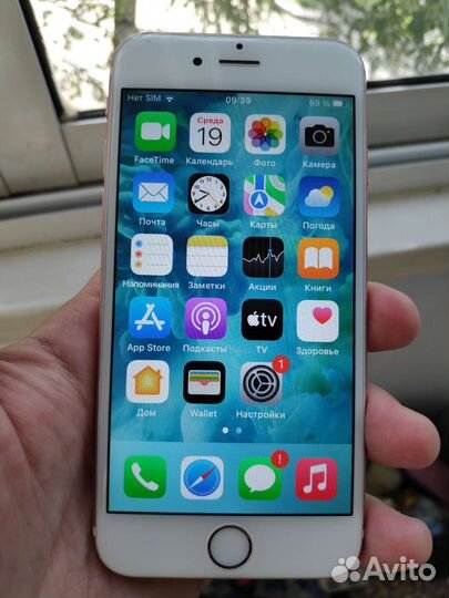 Телефон iPhone 6s 32GB