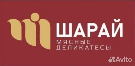 Продавец (г. Свирск)