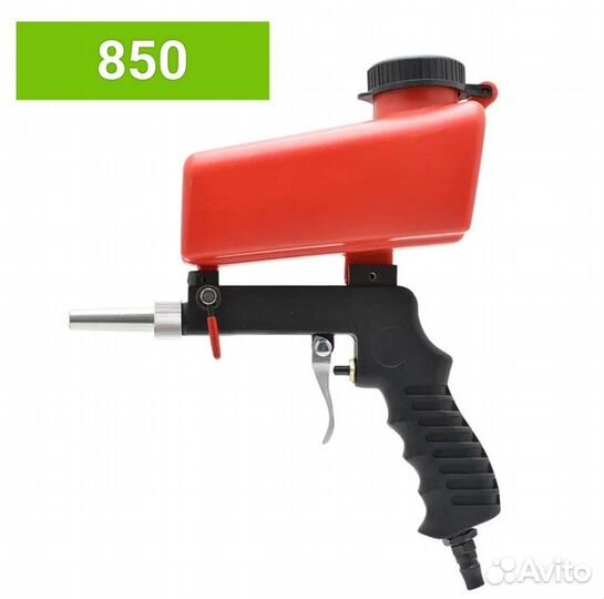 Пескоструйный пистолет