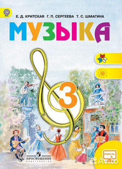 Рабочие тетради,учебники