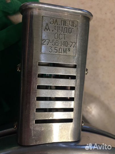 Элетросковорода-печь