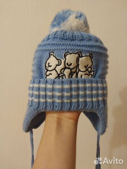Шапка зимняя детская