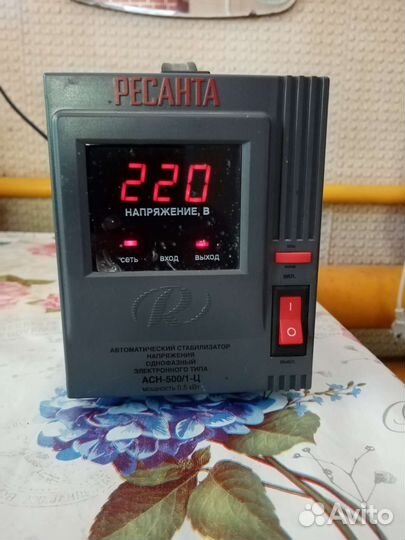 Стабилизатор напряжения ресанта 0,5 кВт