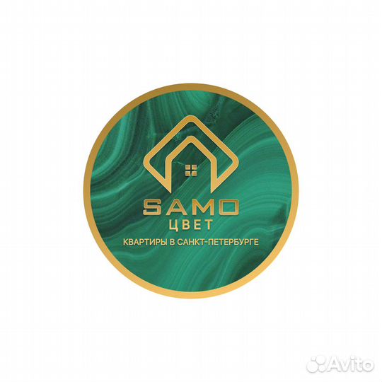 Администратор