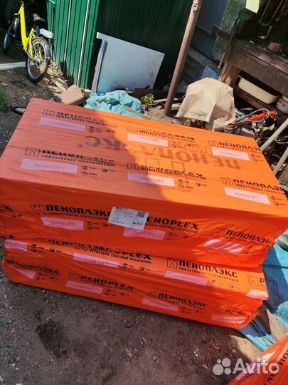 Пеноплекс 50мм