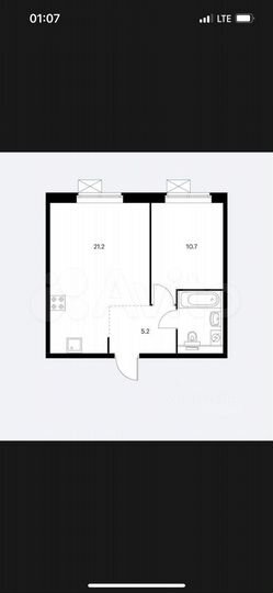 2-к. квартира, 41 м², 9/25 эт.