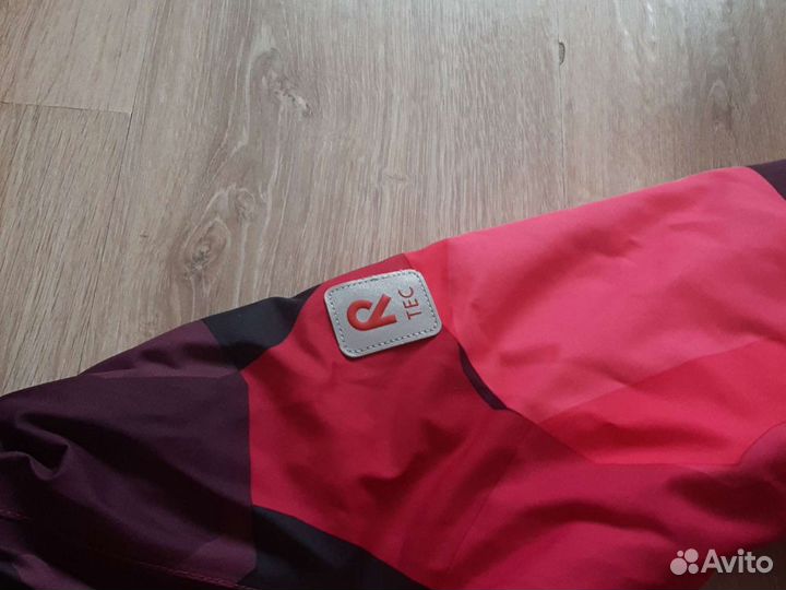 Комбенизон Рейма