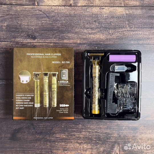 Триммер профессиональный