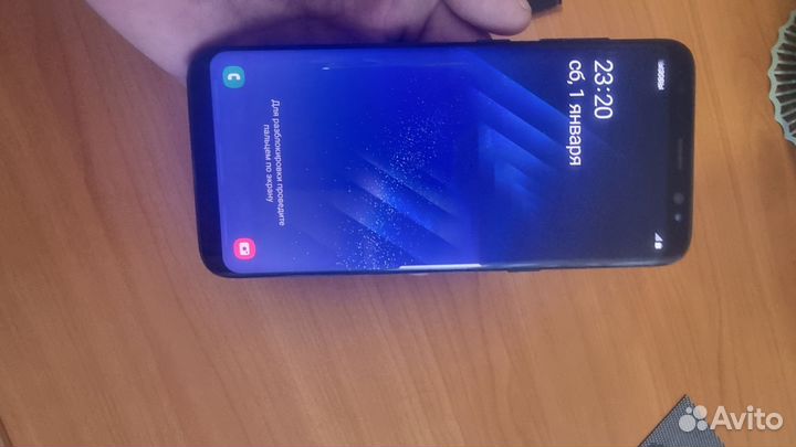 Samsung Galaxy S8, 4/64 ГБ