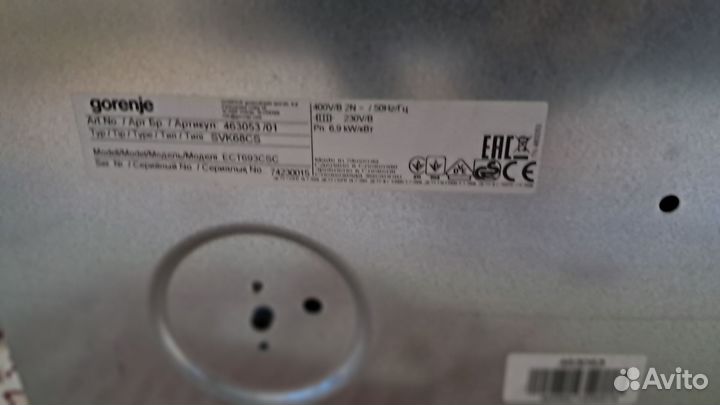 Варочная панель.производитель Горения