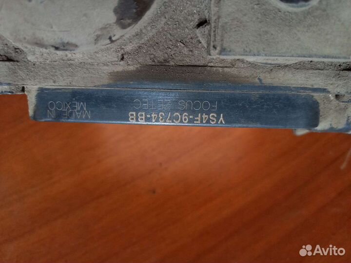 Моторчик Круз Контроля Форд Фокус 1