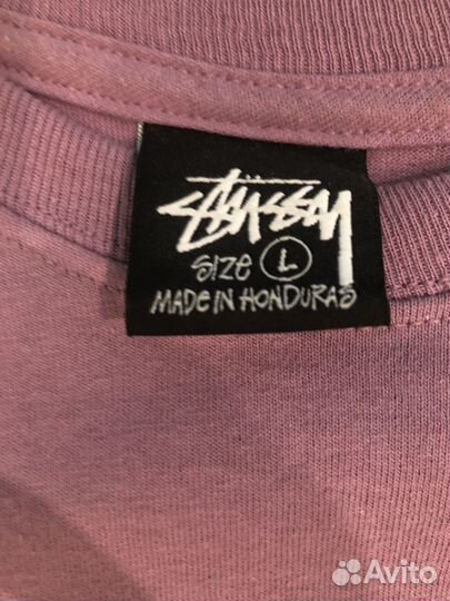 Stussy на руках