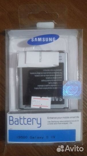 Аккумулятор для samsung Galaxy S4