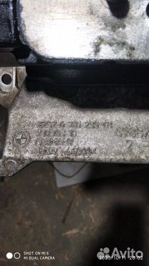 Эластичная муфта кардана Бмв ф10 b47 520d 2015г