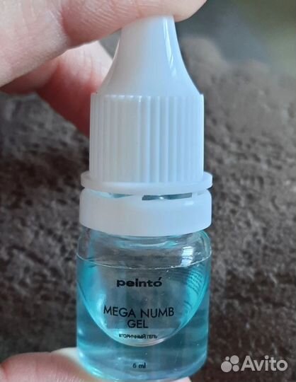 Набор для перманентного макияжа