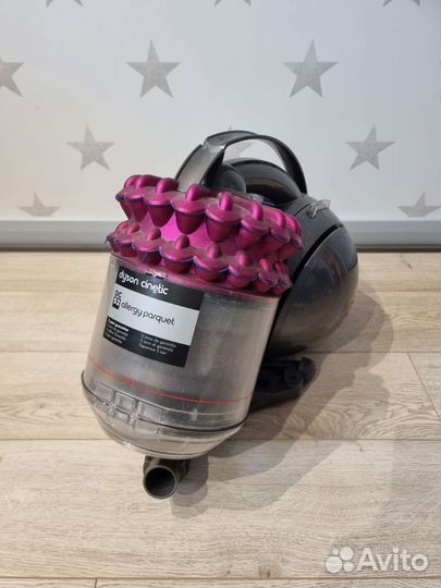 Пылесос Dyson DC52 Allergy Parquet